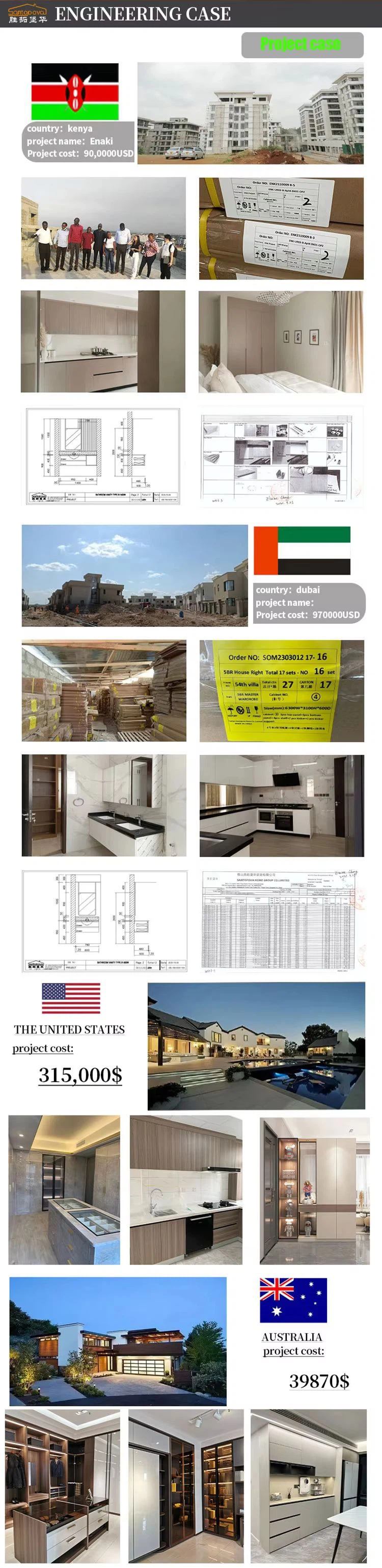 Detail-09001 Detail-09001